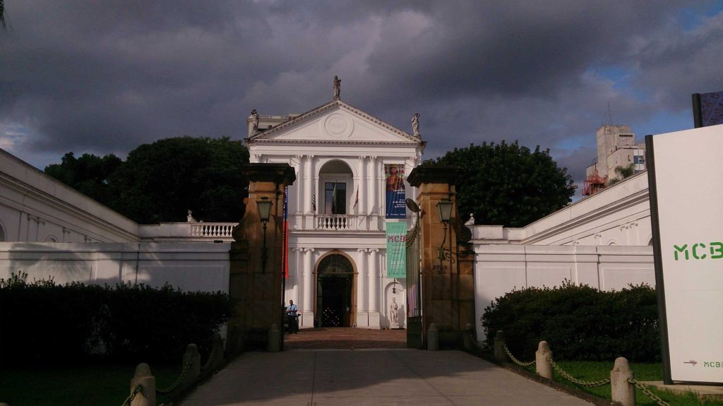 Museu da Casa Brasileira - Faria Lima