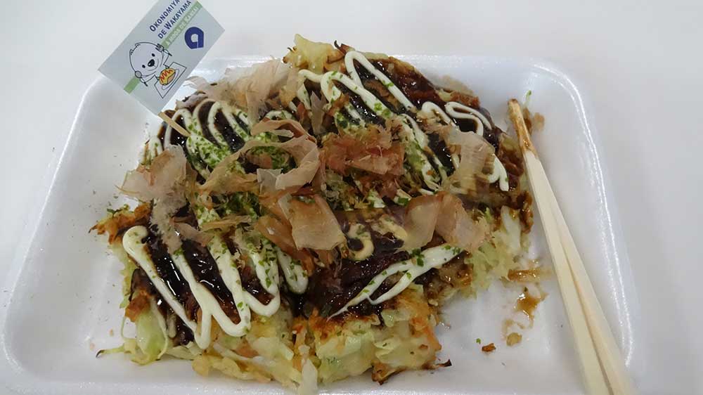 Festival do Japão - Prato Típico Okonomiyaki