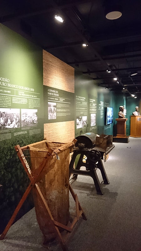 Museu Histórico da Imigração Japonesa no Brasil